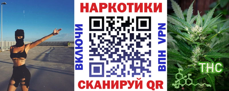 Наркошоп купить Экстази  Cocaine  ГАШ  МЕФ  МАРИХУАНА  A-PVP  Сысерть