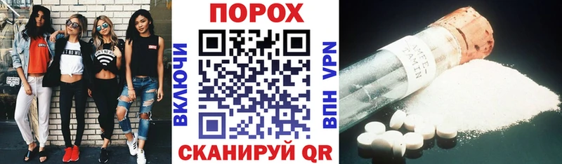АМФ VHQ Сысерть