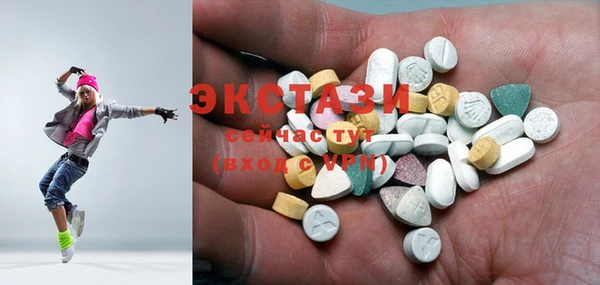 твердый Балабаново