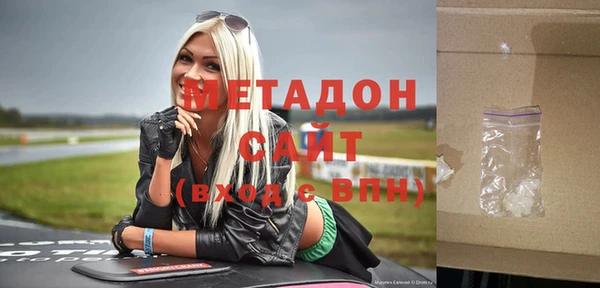 твердый Балабаново