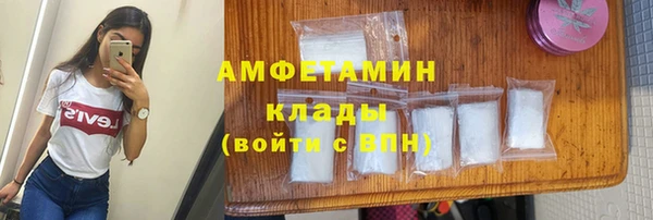 твердый Балабаново