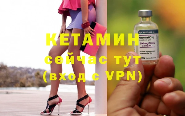 твердый Балабаново