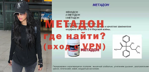 твердый Балабаново
