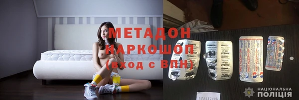 MESCALINE Балахна