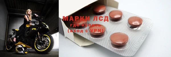твердый Балабаново