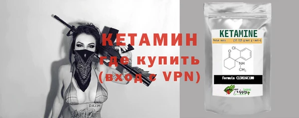 твердый Белокуриха