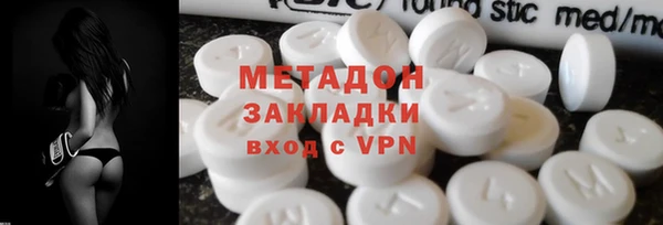 твердый Балабаново