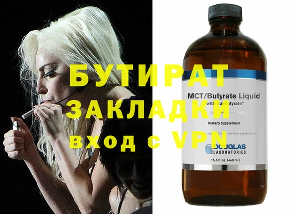 твердый Балабаново