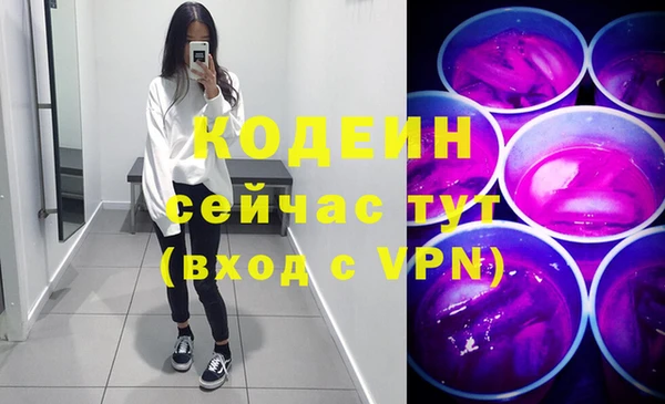 твердый Балабаново