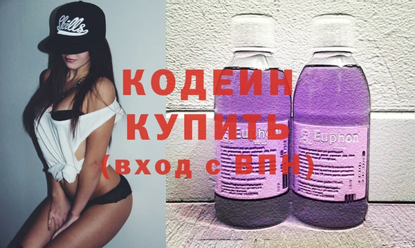 твердый Балабаново